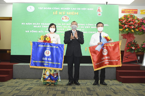 cao su việt l&agrave;o